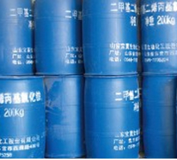 二甲基二烯丙基氯化銨